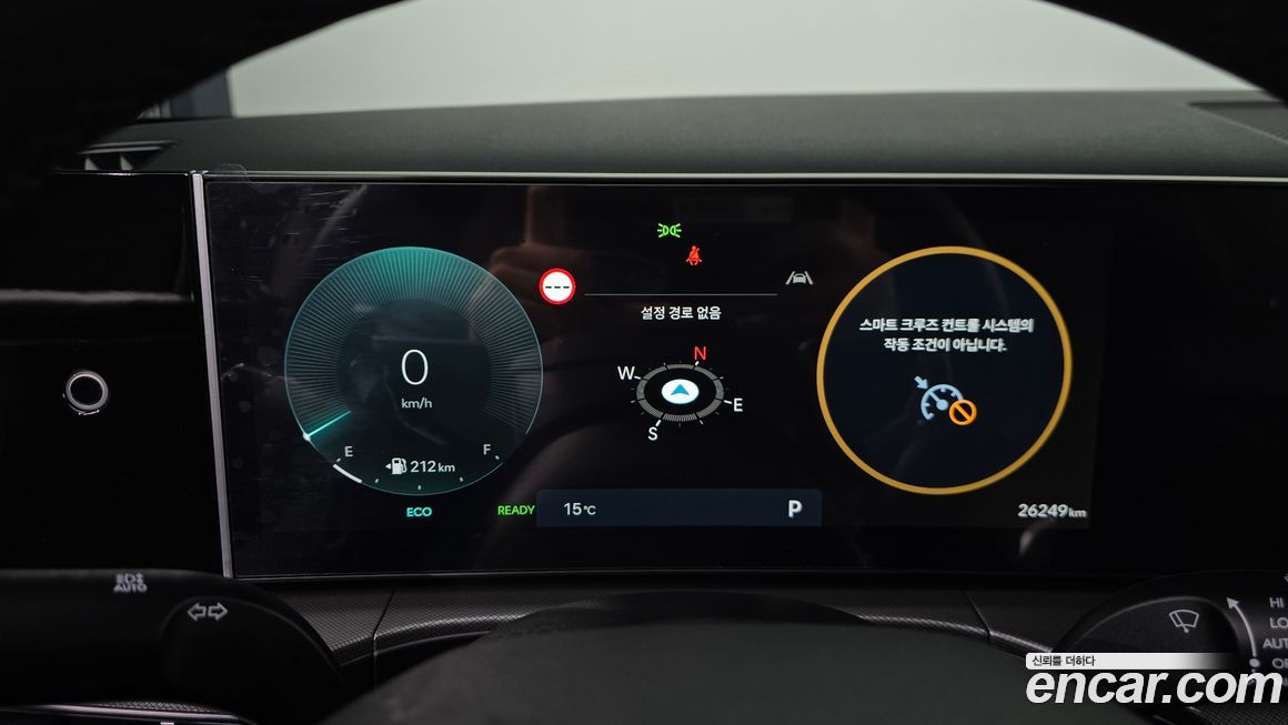 Hyundai Santafe 2026