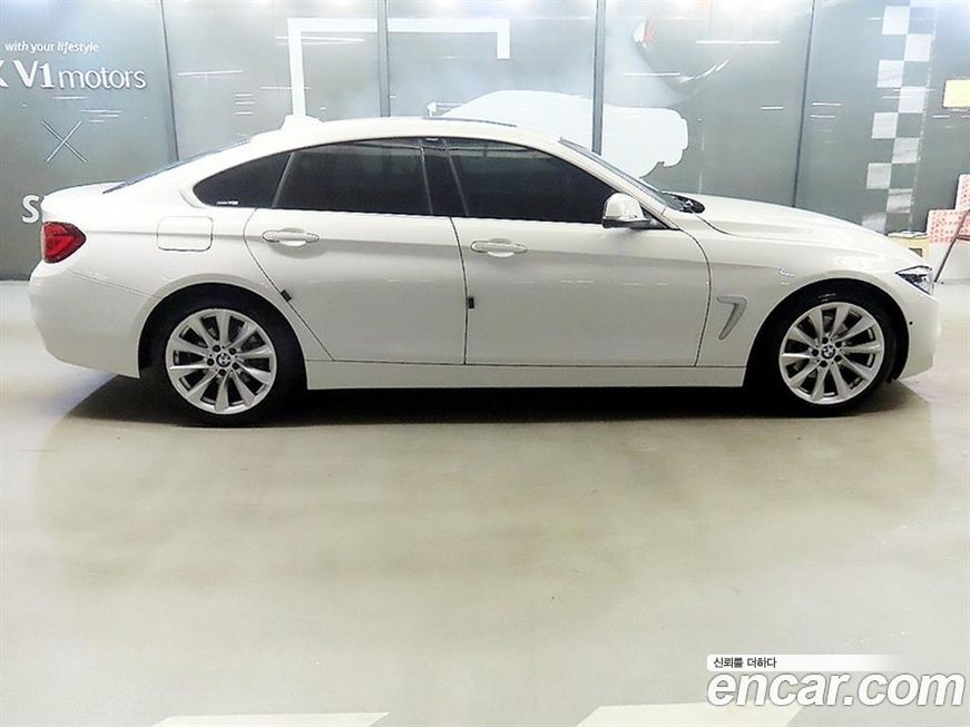 BMW 4-Series 2020
