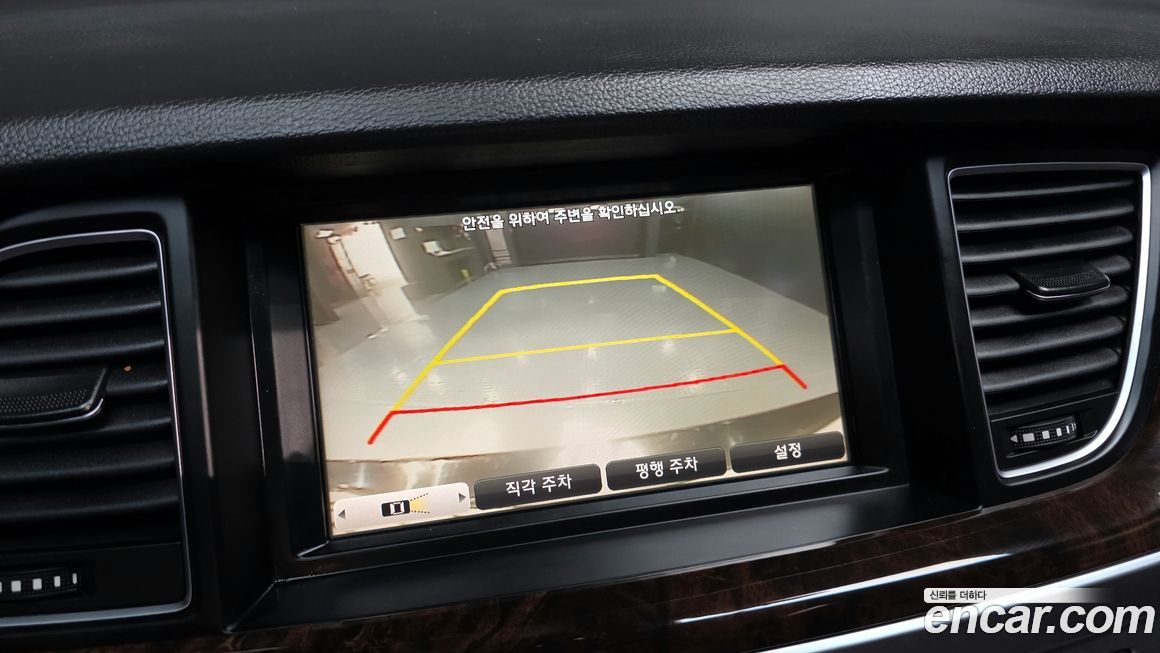 Hyundai Genesis 2016