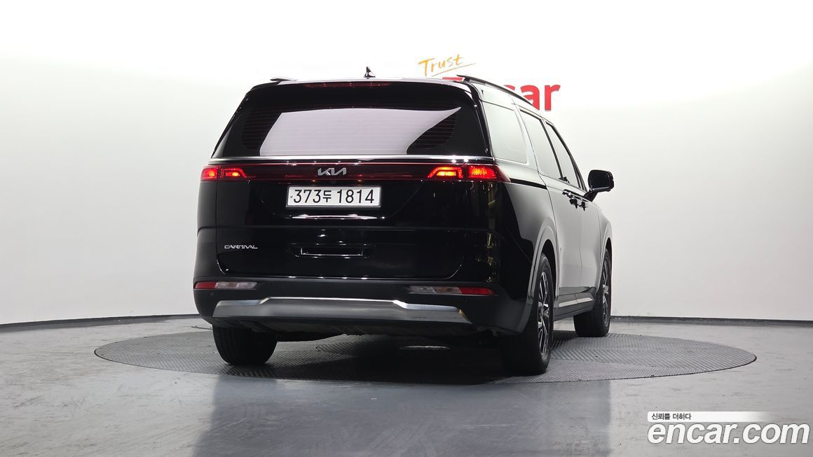 Kia Canival 2023