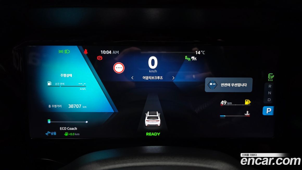 Renault-KoreaSamsung Grand Koleos 2025