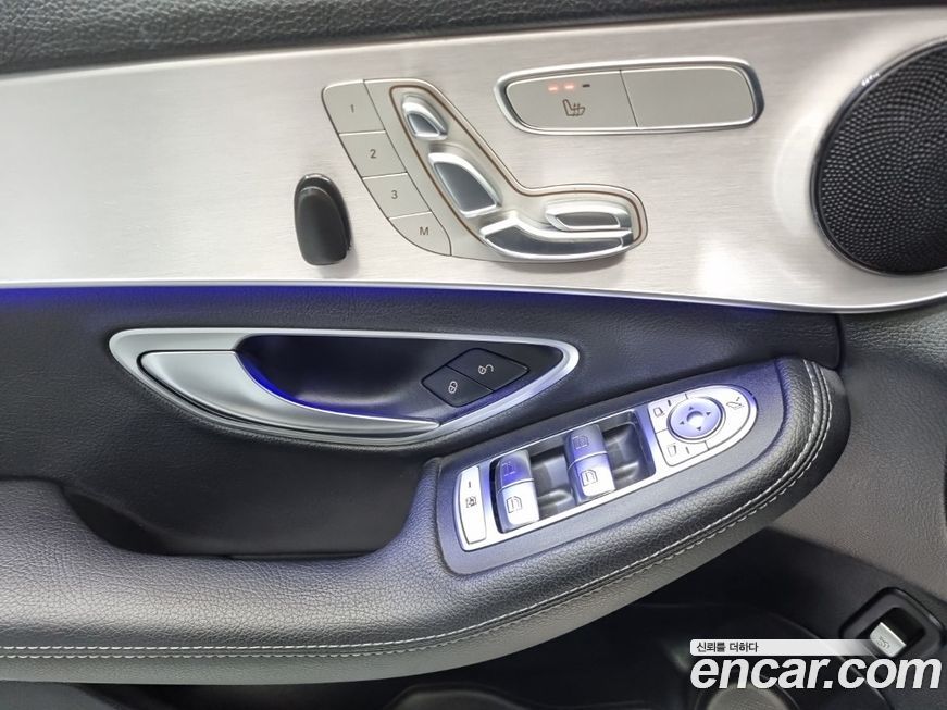 Mercedes-Benz C-Class 2020