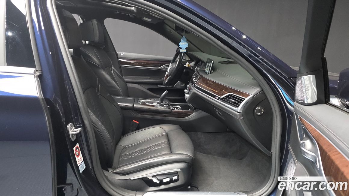 BMW 7-Series 2016