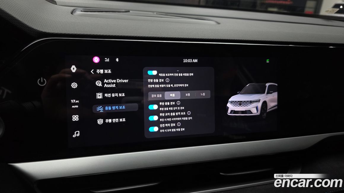 Renault-KoreaSamsung Grand Koleos 2025