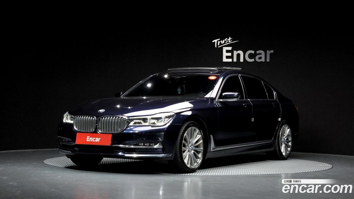 BMW 7-Series 2016