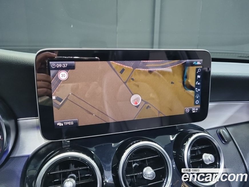 Mercedes-Benz C-Class 2020