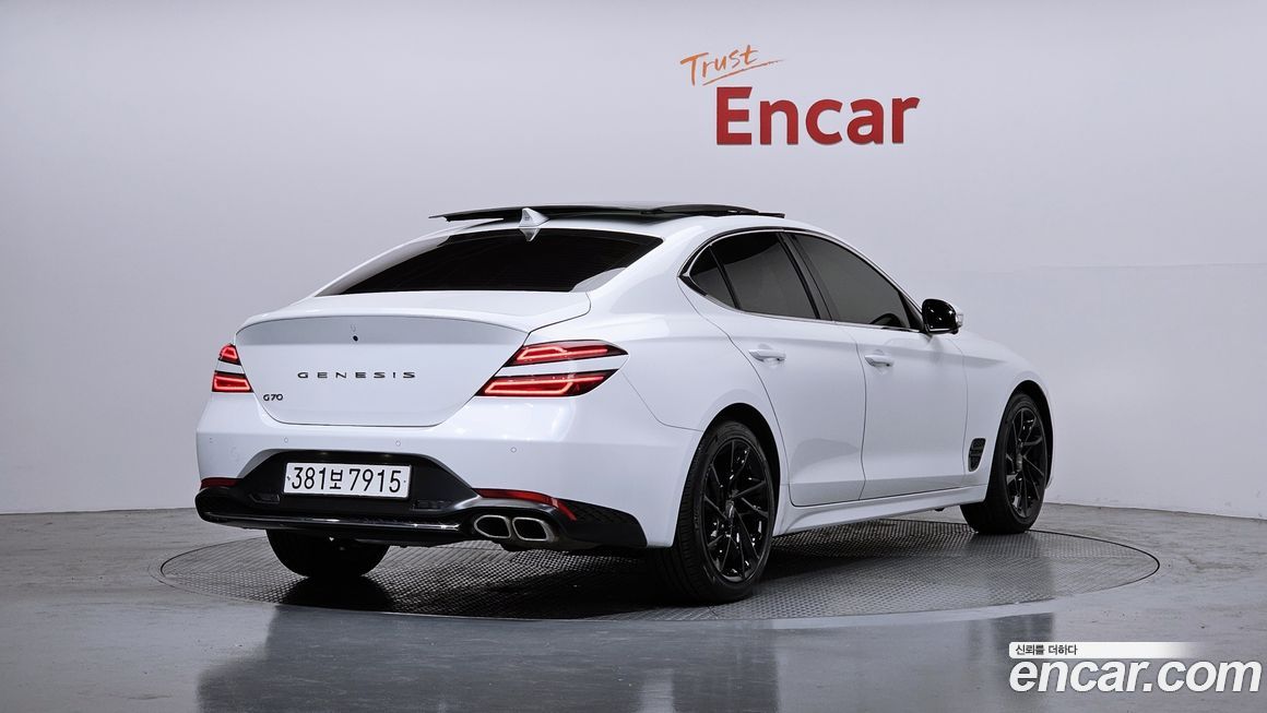 Genesis G70 2022