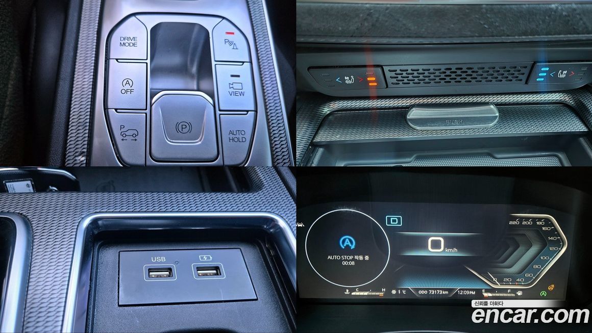 KG_Mobility_Ssangyong Rexton 2023