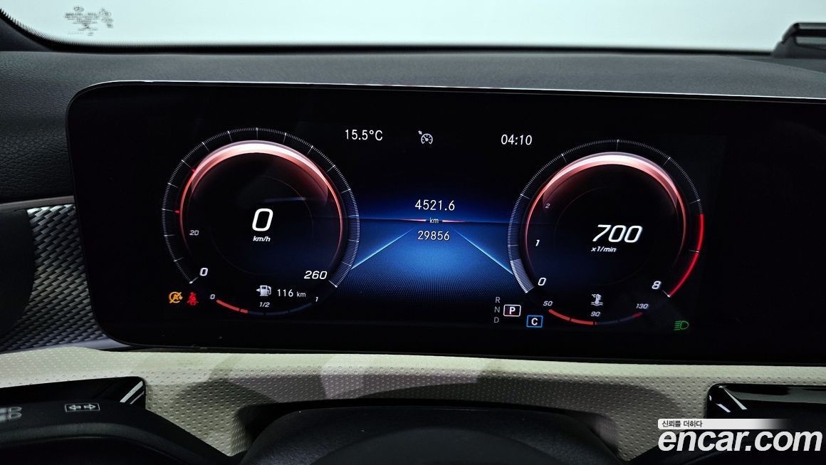 Mercedes-Benz A-Class 2021