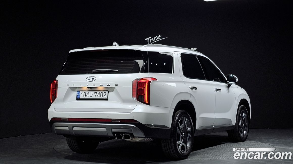 Hyundai Palisade 2024