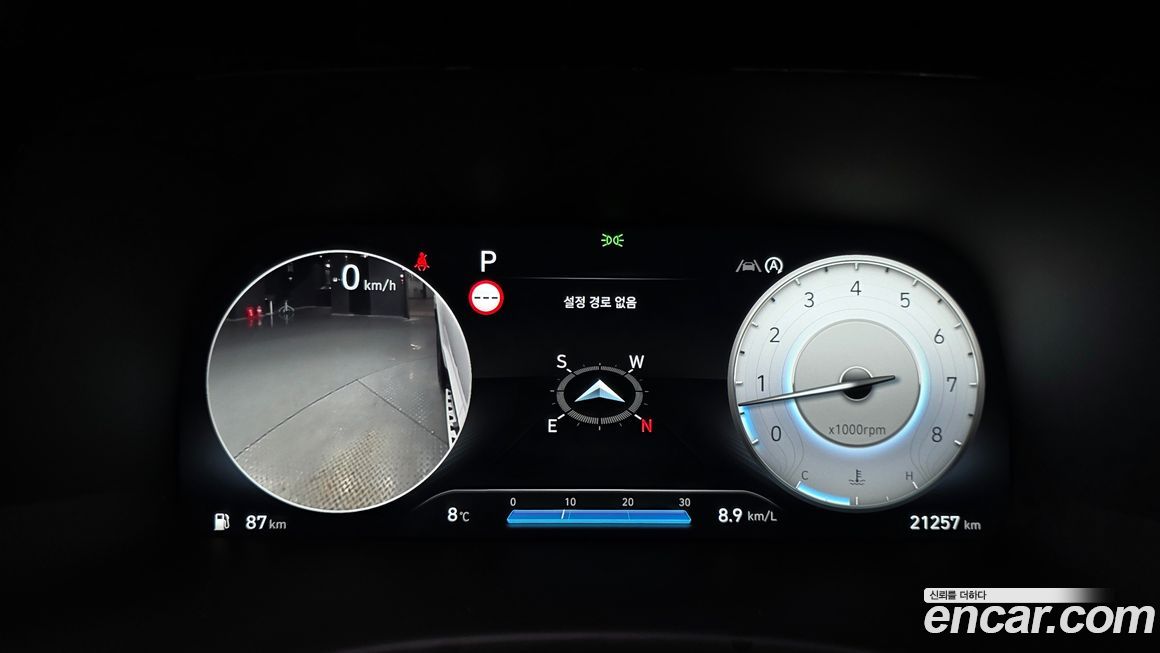 Hyundai Palisade 2024