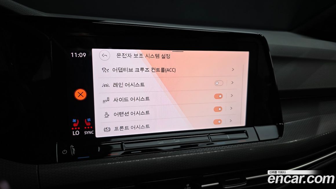 Volkswagen Golf 2024