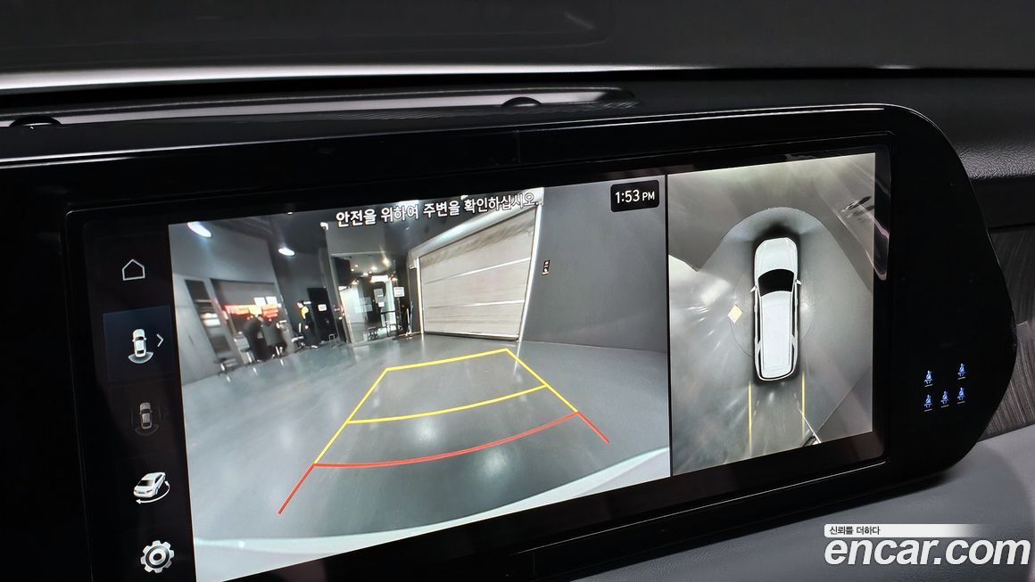 Hyundai Palisade 2024