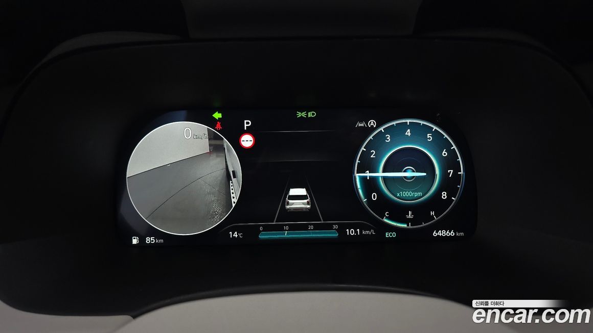 Hyundai Palisade 2023