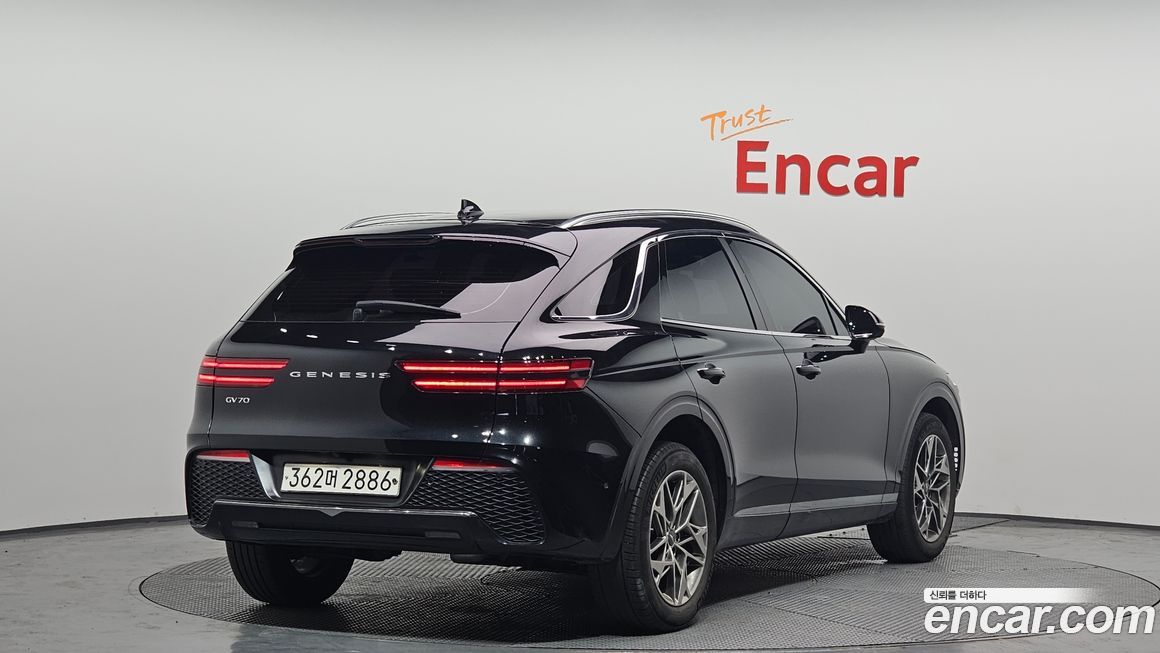 Genesis GV70 2021