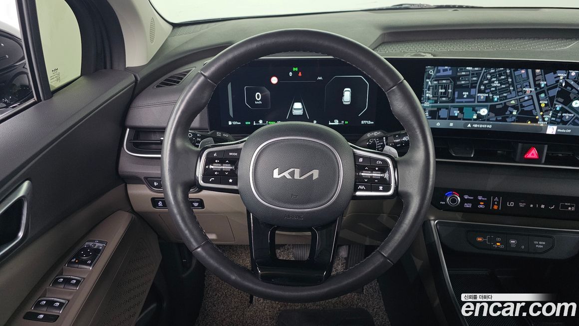 Kia Canival 2024