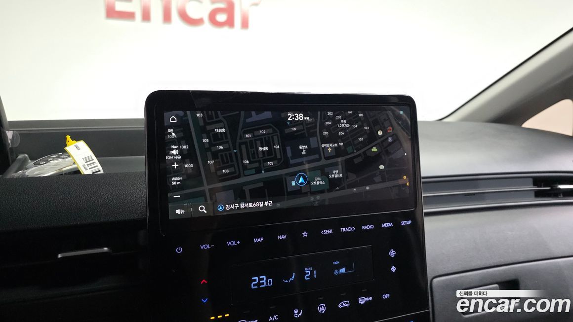 Hyundai Staria 2023