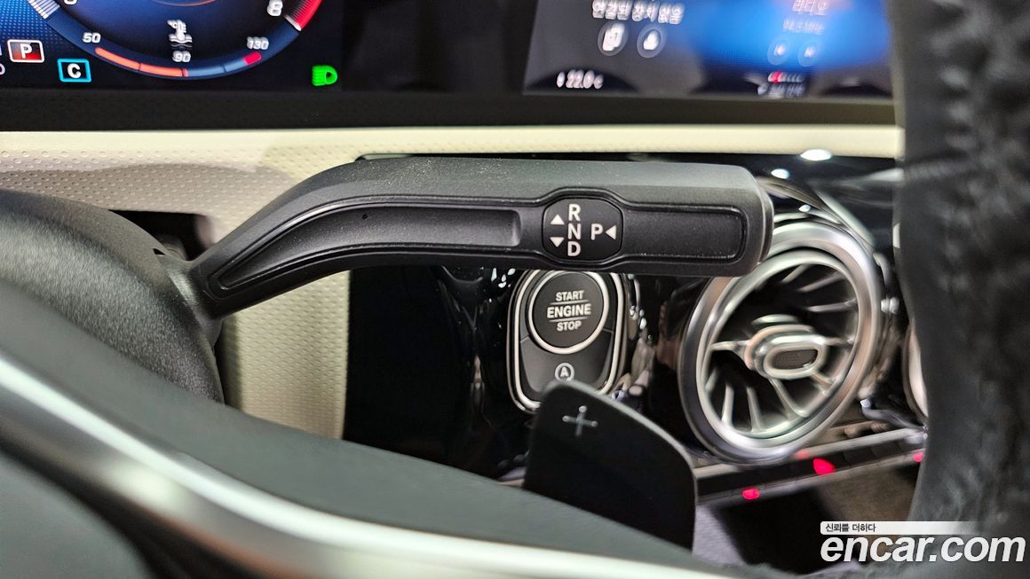 Mercedes-Benz A-Class 2021