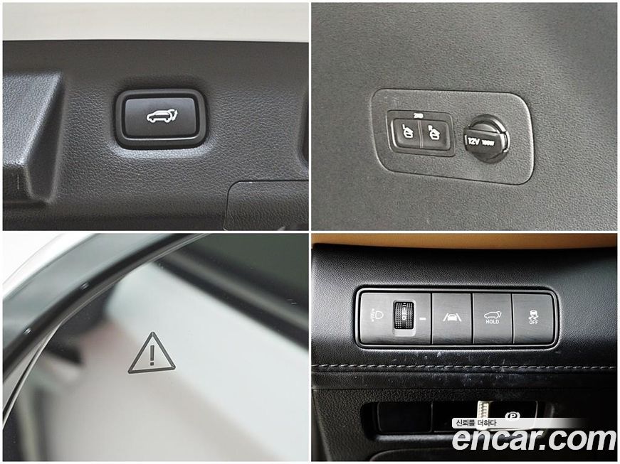 Hyundai Santafe 2023