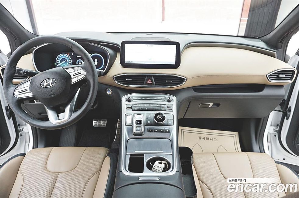 Hyundai Santafe 2023