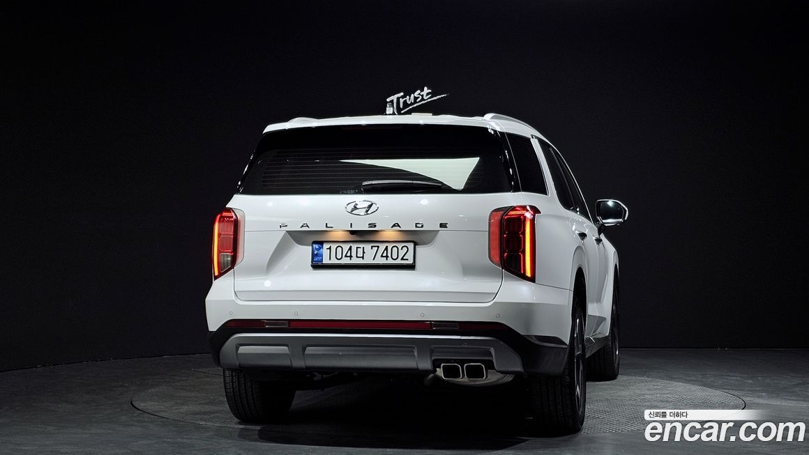 Hyundai Palisade 2024