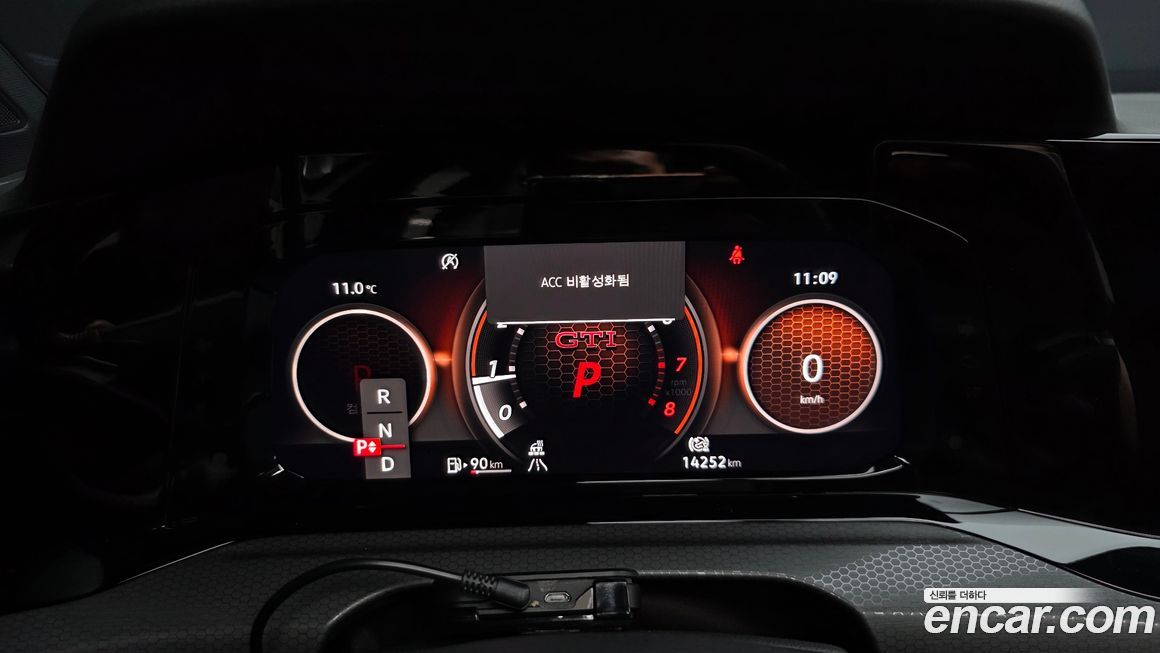 Volkswagen Golf 2024