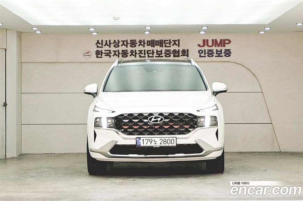 Hyundai Santafe 2023