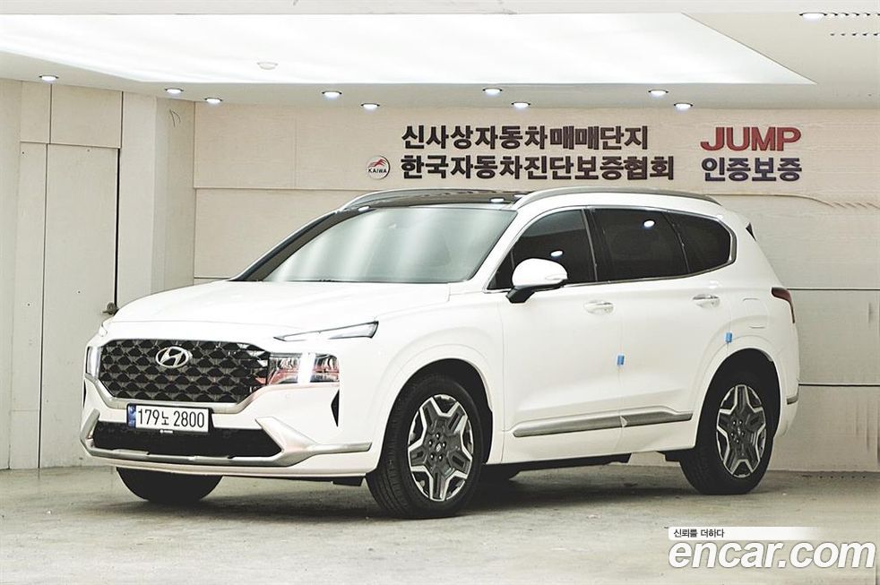 Hyundai Santafe 2023