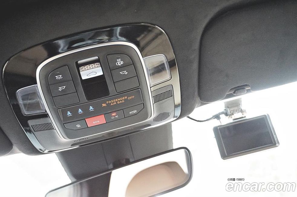 Hyundai Santafe 2023