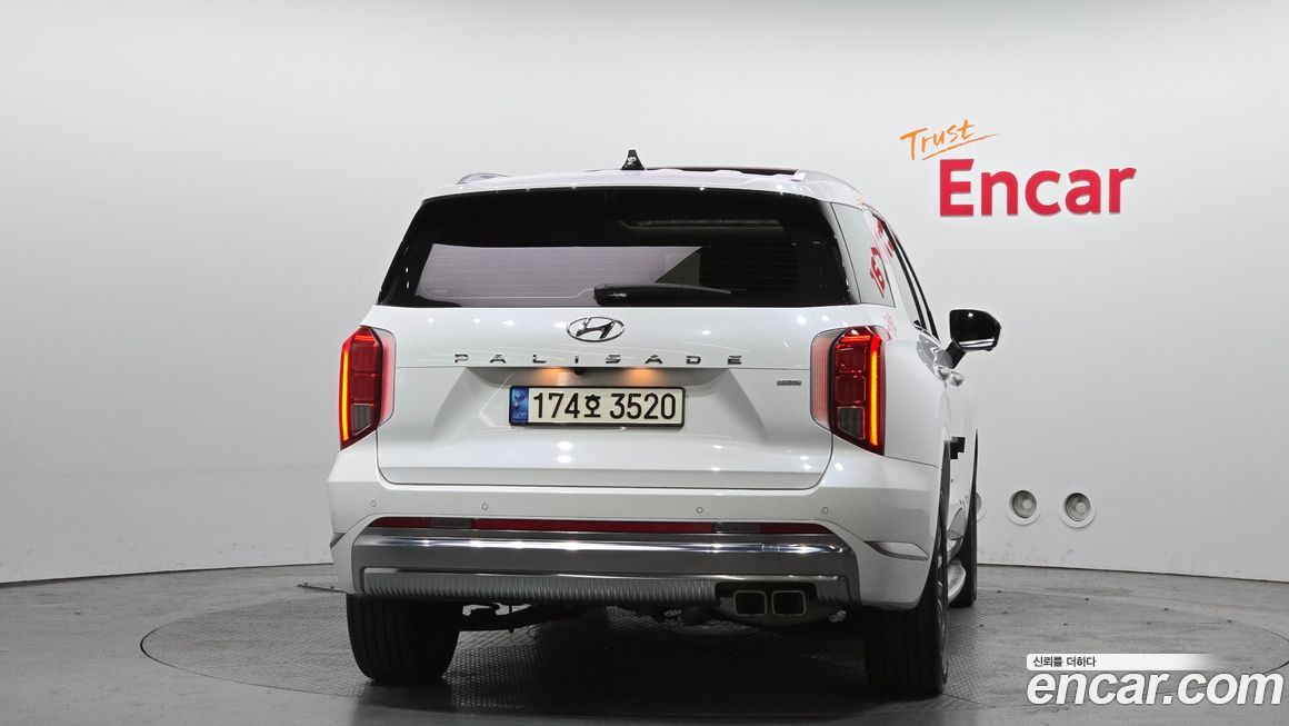 Hyundai Palisade 2023