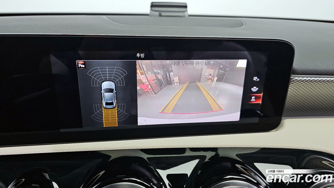 Mercedes-Benz A-Class 2021