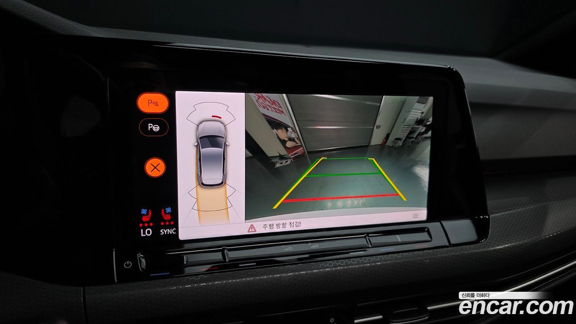 Volkswagen Golf 2024