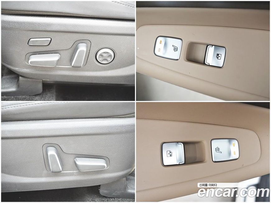 Hyundai Santafe 2023