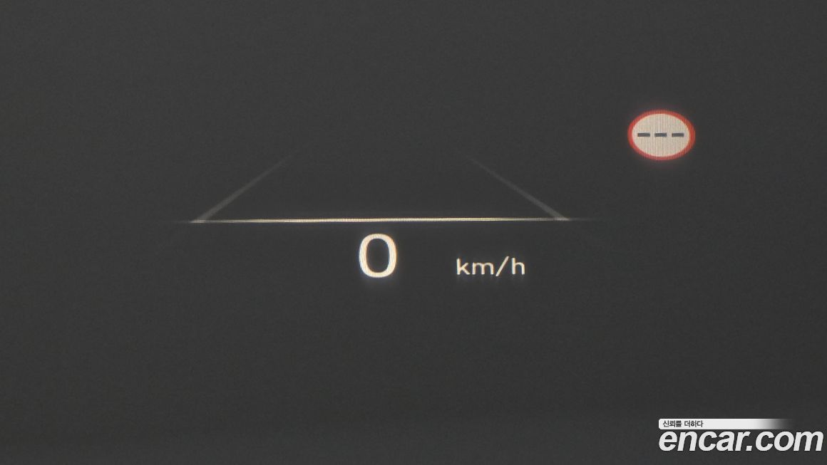 Hyundai Palisade 2024