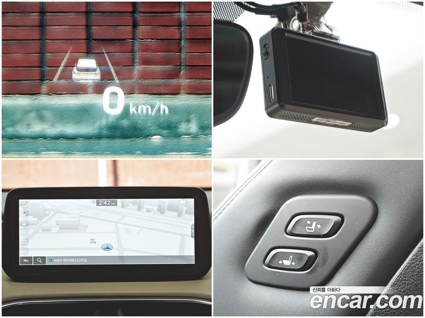 Hyundai Santafe 2023