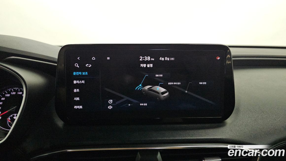 Hyundai Santafe 2021