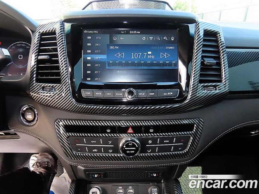 KG_Mobility_Ssangyong Rexton 2023