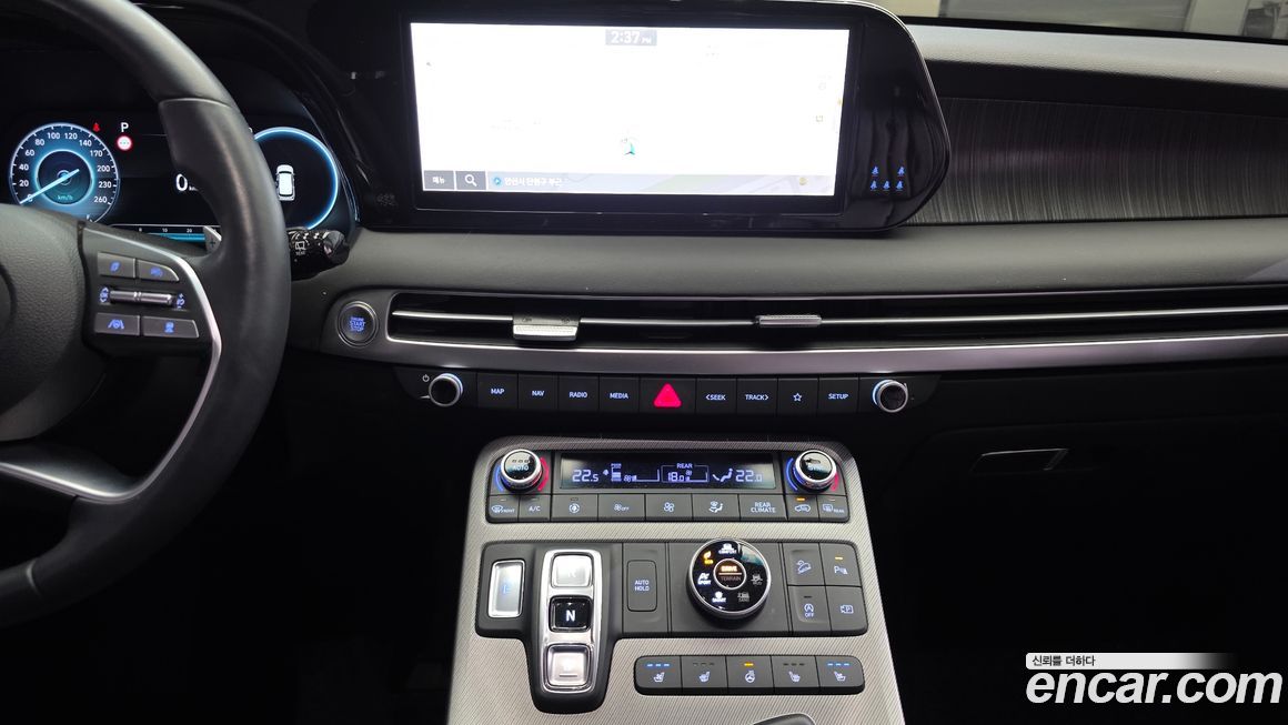 Hyundai Palisade 2024