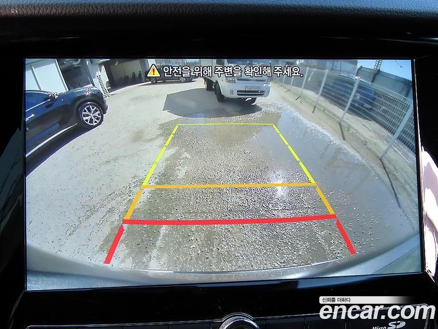 KG_Mobility_Ssangyong Rexton 2023