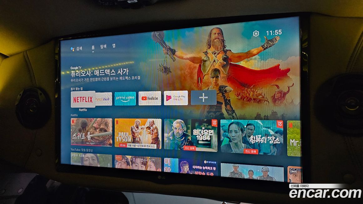 Chevrolet Express Van 2018