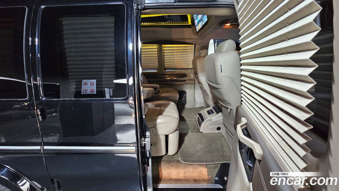 Chevrolet Express Van 2018