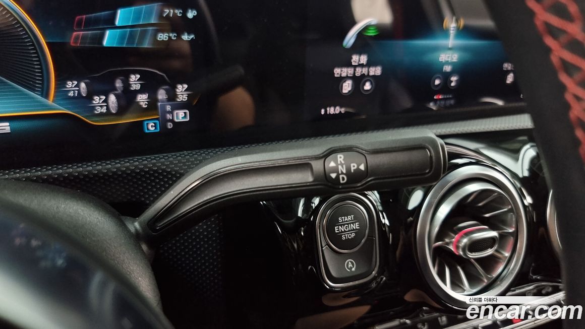 Mercedes-Benz A-Class 2020