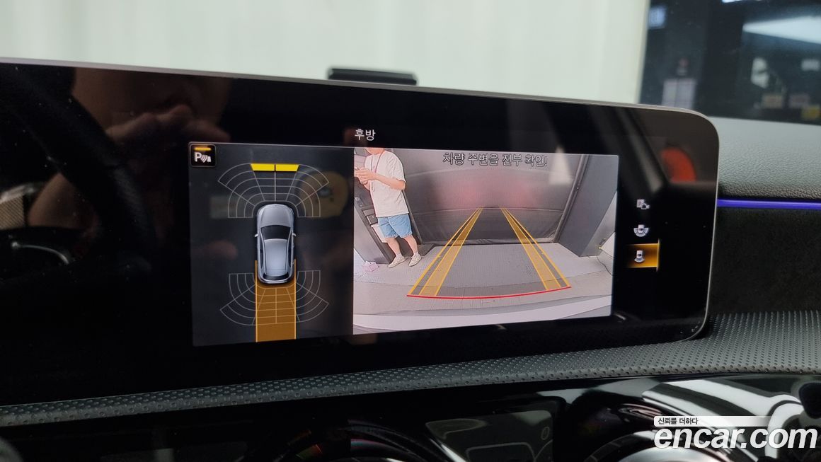 Mercedes-Benz A-Class 2020