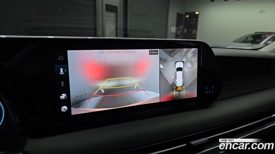 Hyundai Palisade 2024