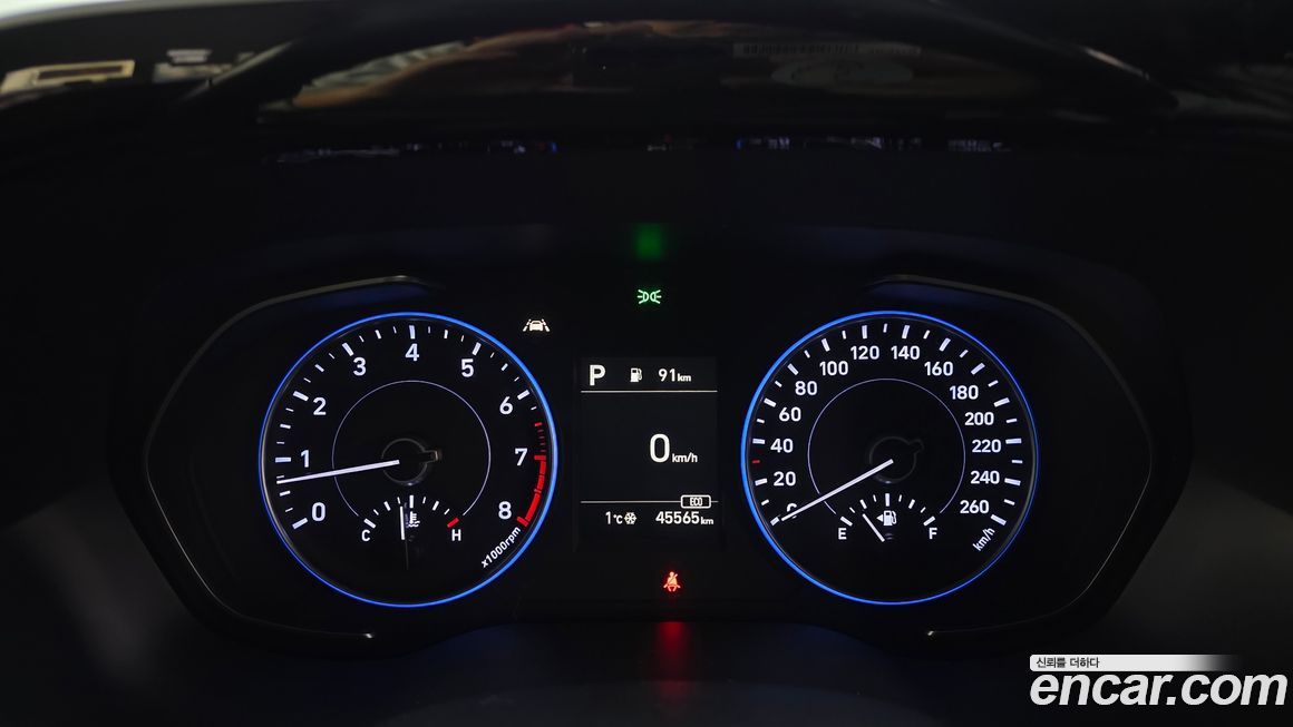 Hyundai Palisade 2019