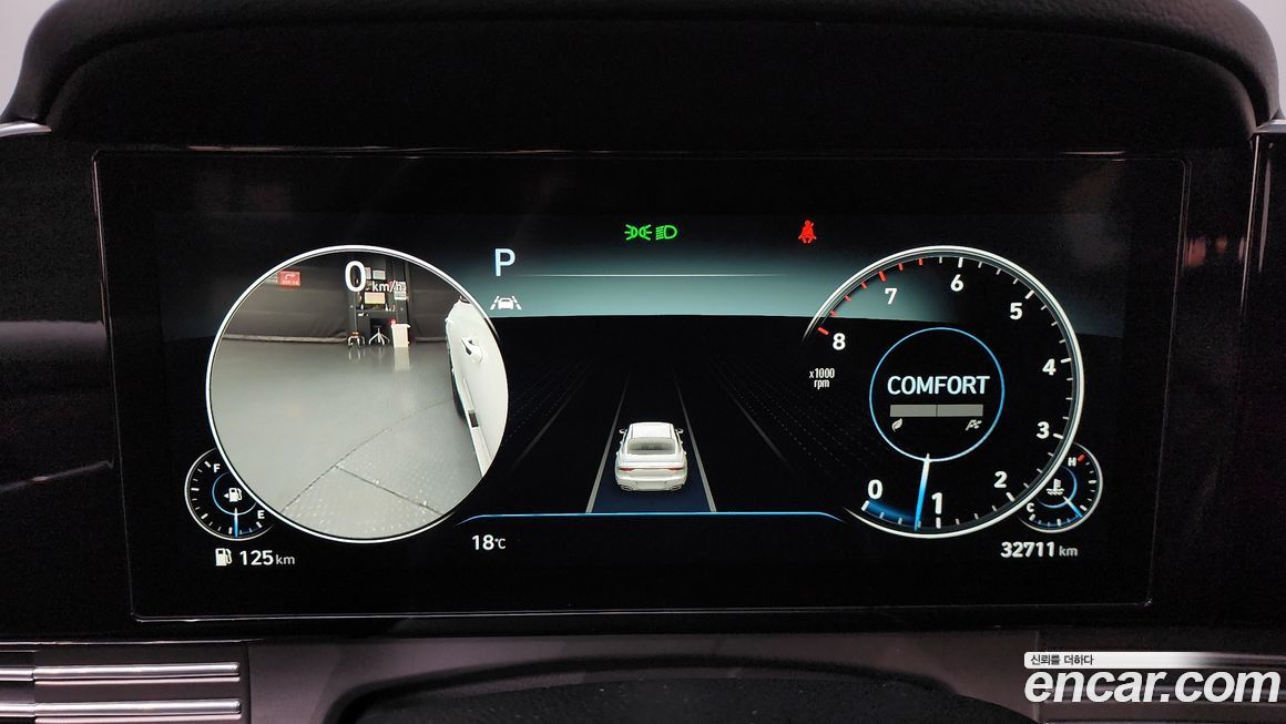 Hyundai Grandeur 2022