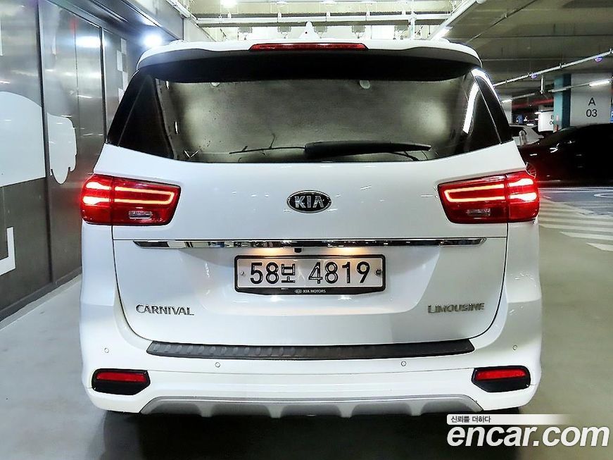 Kia Canival 2019