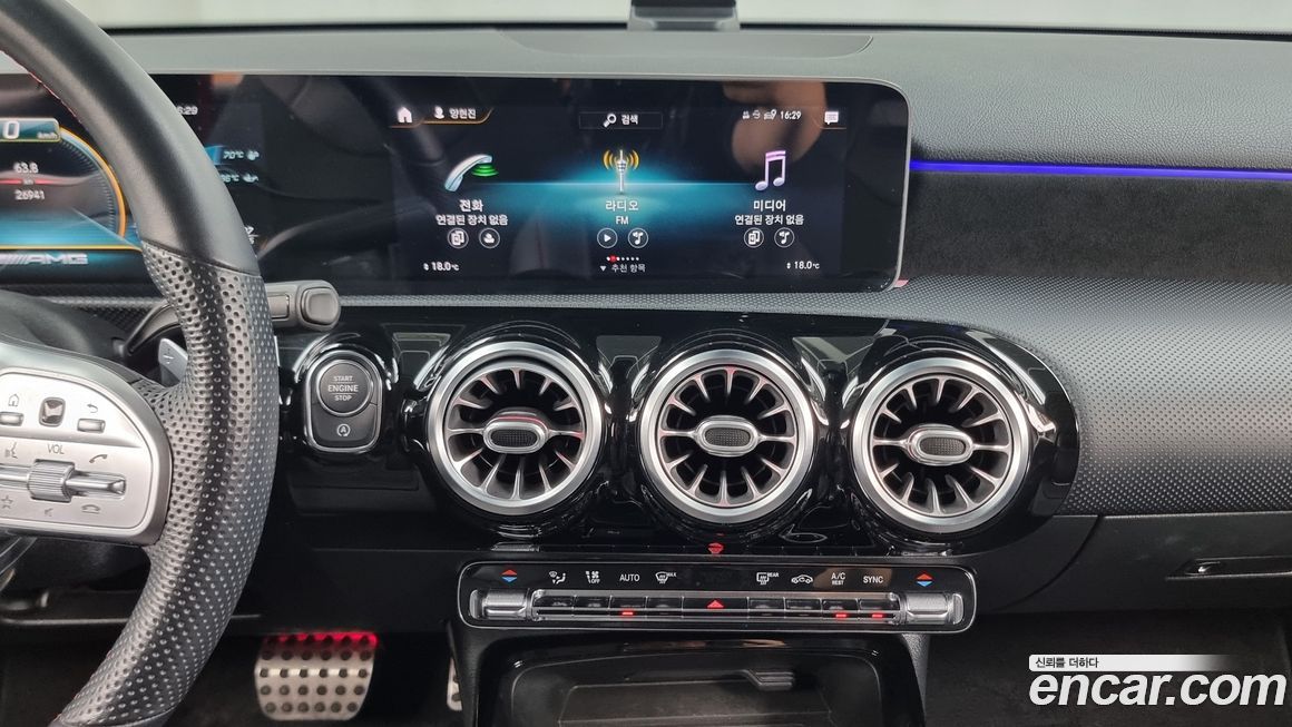 Mercedes-Benz A-Class 2020