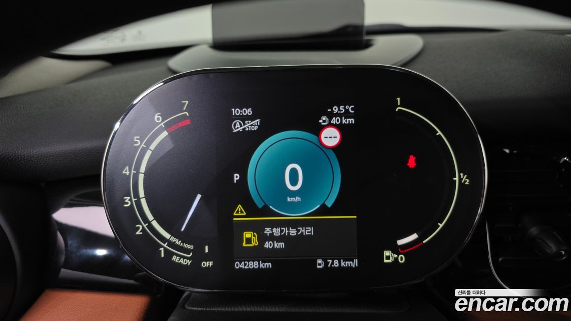 Mini Cooper 2023