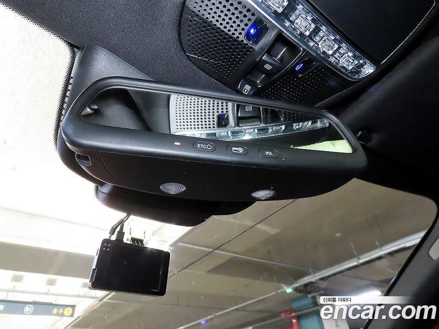 Mercedes-Benz S-Class 2014